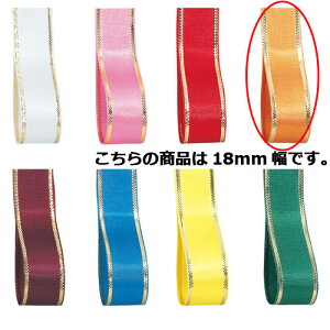 y܂Ƃߔ10ZbgizGvU 18mm IW 61-276-3-20 y bsOpi {E^C { GvU{Mtg^bsOpi zyXܔi  bsO  fB