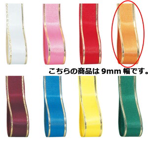 y܂Ƃߔ10ZbgizGvU 9mm IW 61-276-3-4 yXܔi  bsO  fBXv[X܁zy~[فz