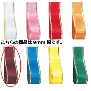 GvU C 9mm ×30m 61-276-3-5 ybsOpi {E^C { GvU{Mtg^bsOpizybsOpi  MtgbsO { v[g 蕨