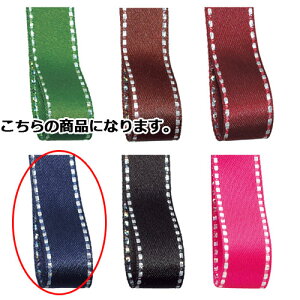 y܂Ƃߔ10ZbgizOb^[WTe 12mm lCr[ 61-276-5-20 yX܏Y  fBXv[ Mtg bsO   Օi Xܔizy~[فz