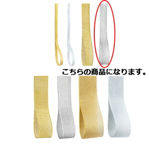 y܂Ƃߔ10ZbgizVC{ Vo[ 10mm ×30m 61-276-7-4 y bsOpi {E^C { Ob^[VC{Mtg^bsOpi zy  Mtgbs