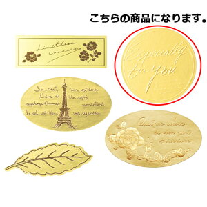 V[gV[ GXyV[ S[h 100 61-277-16-2 yX܏Y  fBXv[ Mtg bsO   Օi Xܔizy~[فz