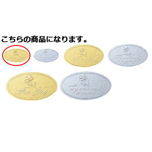 ���[���V�[�� �S�[���h 2.2×1.2cm 500�� 61-277-6-1 �y���b�s���O�p�i �V�[���E�J�[�h ���[���V�[�� ���[���V�[���z�y���b�s���O�p�i � �M�t �mTG99�n �g���b�s���O �M�t�g�V�[�� �v���[���g ��