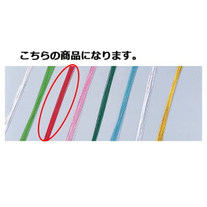   100{ 61-279-6-3 yX܏Y  fBXv[ Mtg bsO   Օi Xܔizy~[فz