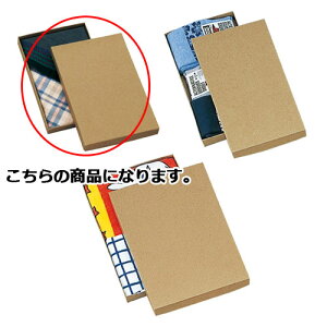 MtgP[Xi`14×21.3×2.1cm 20 61-287-12-1 ybsOpi Mtg{bNX MtgP[XE\ MtgP[X i` 10zy  MtgbsO  Mtg{bNX 