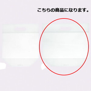 VEobO 30×31×}`6 100 61-293-14-5 ybsOpi   ʌ VEobOzyX܏Y  fBXv[ Mtg bsO   Օi Xܔizy