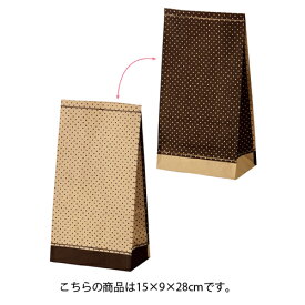 ピンドット ブラウン 15×9×28 1000枚【店舗備品 包装紙 ラッピング 袋 ディスプレー店舗】【厨房館】