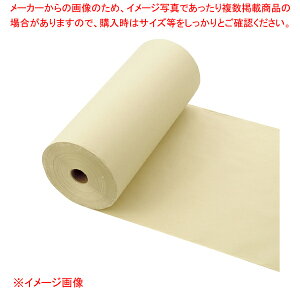 {[JXy[p[ 53.8cm×50m 61-659-40-1 y[J[/ϕszyX܏Y  fBXv[ Mtg bsO   Օi Xܔizy~[فz
