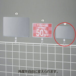 lbgpNbvJ[hP[XA7 3 61-656-28-1 y~[فz