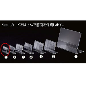 L^V[J[h A9R 5 61-656-47-1 y~[فz