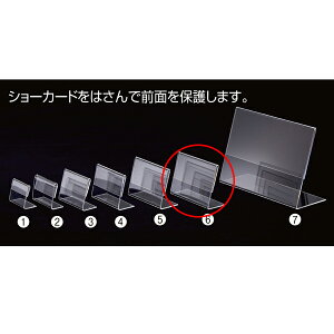 L^V[J[h A7R 5 61-656-47-6 y~[فz