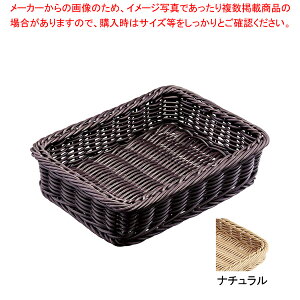 PPoXPbg H10cm i` 1 61-778-53-4 y~[فz