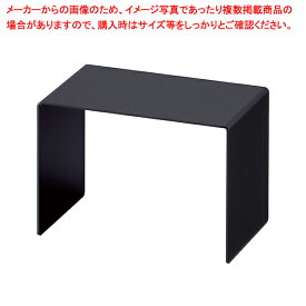 スチール製コの字ディスプレイ ブラック L 2個 61-780-12-4 【厨房館】