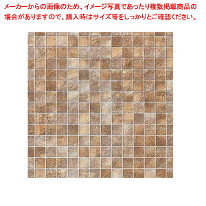 �����K�V�[�g(2m��) 90cm���^�C�� 1�� 61-780-28-5 �y�~�[�فz