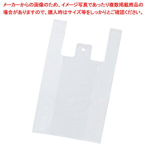 W oCI25 M  100 22×41(28)×}`12cm 61-781-99-3 y~[فz