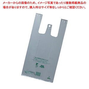 W܃oCI25 XL Vo[ 500 35×80(64.5)×}`15cm 61-782-6-10 y~[فz