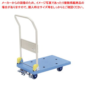 ܏􎮎ԐÉ^Cvtbgu[Lt 1 61-784-14-2 y~[فz