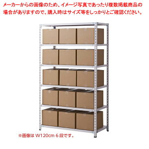 �y�ʃZ�~�{���g���X���b�NW120 4�iH180D45WG 150kg/�i 1�� 61-784-2-8 �y�~�[�فz