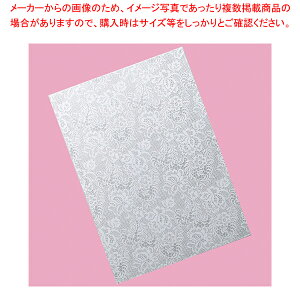 C[X OPPMtgobO 20×28 50 61-430-70-5 yOPP/ԕ/bsO/v[g/Mtg///zy~[فz