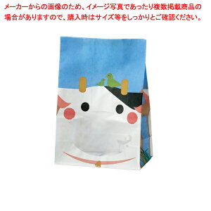 角底紙袋 パックンバッグ ウシ 2000枚 61-431-22-15 【クラフト/食品向け/かわいい/テイクアウト/プレゼント/パン屋/クロワッサン/焼き菓子/インパクト大/選べるデザイン】【厨房館】
