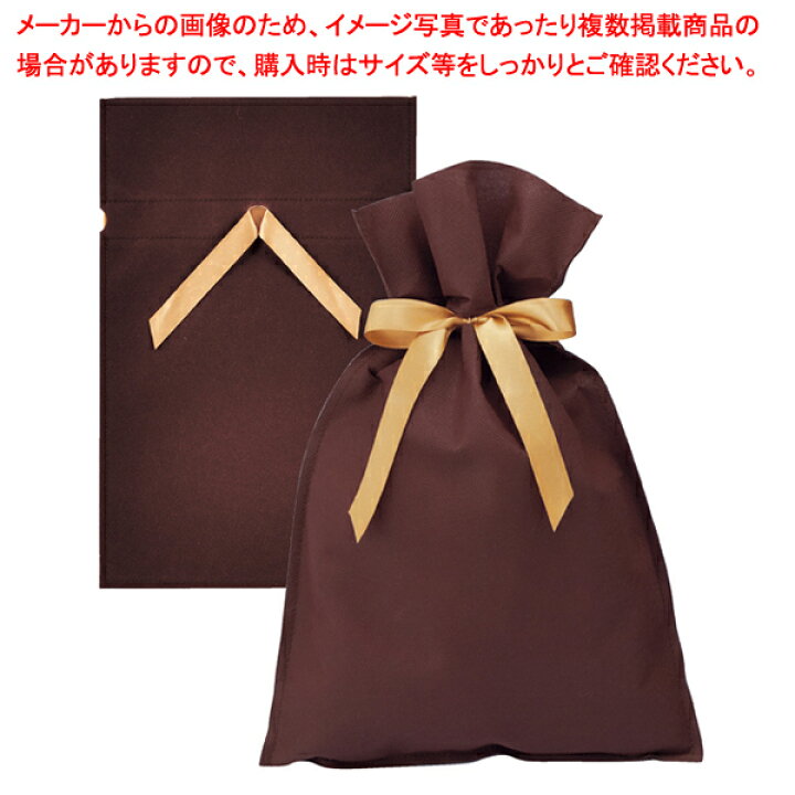 楽天市場】【まとめ買い10個セット品】不織布リボン付きギフトバッグ 