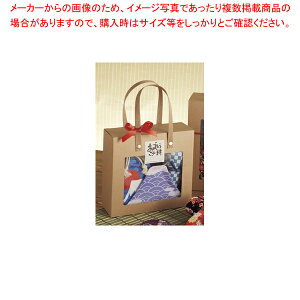 VvNIeB tnh{bNX 18×7×18 10 61-548-3-2 yMtg/bsOpi/ȒP/g/t//v[g/mَq/Ăَq/hCt[/蕨z