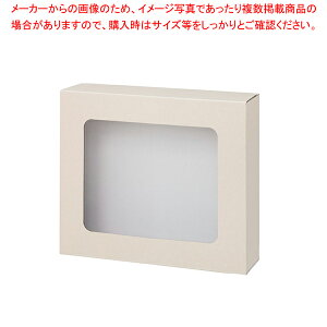 tMtg{bNX 10 19×6×18.5 10 61-548-5-1 y̓/̓/Mtg/v[g/߃ACe/G/Ap/Vv/g₷fUCzy~[فz