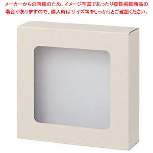 tMtg{bNX 10 26×6×18.5 10 61-548-5-2 y̓/̓/Mtg/v[g/߃ACe/G/Ap/Vv/g₷fUCzy~[فz