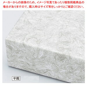  _  O[ 100 61-549-57-1 yMtg/bsOpi//v[g///G/Ap/{zy~[فz