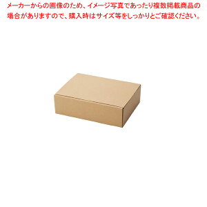 NtgX}[gMtg{bNX 10 31.5×23.5×9 61-549-87-13 y~[فz