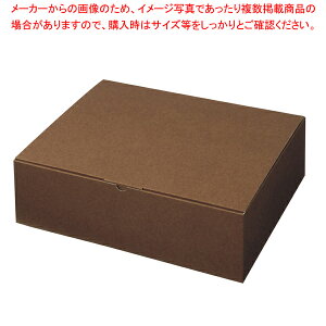 Mtg{bNX uE 42×30×13 10 61-549-88-15 yS20TCYWJ/Mtg/bsOpi/ȈՍ/v[g/_{[/ȒPgݗ/v[g/H/G/zy~[فz