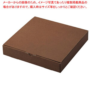 Mtg{bNX uE 28×28×5 10 61-549-88-20 yS20TCYWJ/Mtg/bsOpi/ȈՍ/v[g/_{[/ȒPgݗ/v[g/H/G/zy~[فz