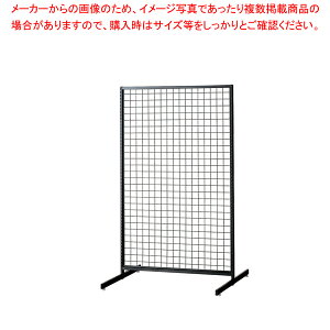 SF�������ʃ^�C�v W90×H150cm �u���b�N �I�ׂ�8�^�C�v �l�b�g�^�C�v 61-751-16-2 �y�~�[�فz