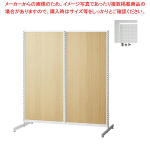 SF�������ʃ^�C�v W120×H135cm �z���C�g �I�ׂ�8�^�C�v �l�b�g�^�C�v 61-751-18-2 �y�~�[�فz