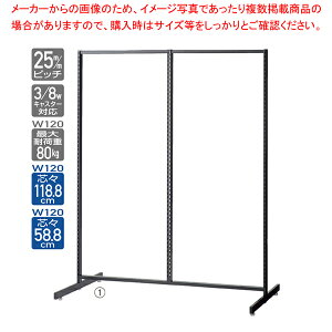 SFʃ^Cv W120×H150cm ubN Iׂ8^Cv I[v^Cv 61-751-21-1 y~[فz