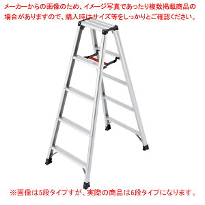 A~yʋr ry Vo[ 6i H169cm 61-753-83-3 y~[فz