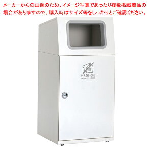 EOpʃ_Xg{bNX ItzCg ȂS~p 61-754-19-3 y~[فz