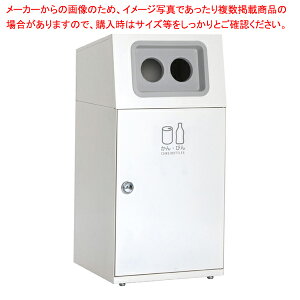 EOpʃ_Xg{bNX ItzCg Eтp 61-754-19-8 y~[فz