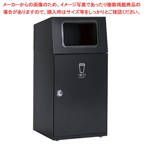 EOpʃ_Xg{bNX A[oO[ ʃS~p 61-754-20-1 y~[فz