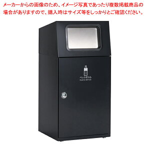 EOpʃ_Xg{bNX A[oO[ ybg{gp 61-754-20-4 y~[فz