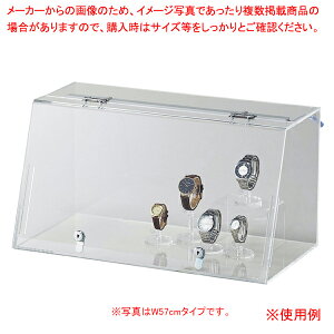 tV[P[X FLEDƖt W87cm 61-756-86-3 y~[فz