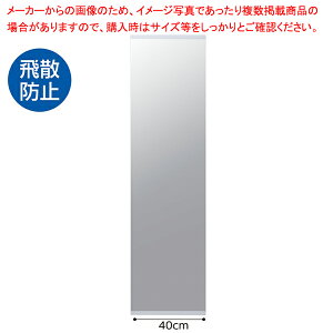 y܂Ƃߔ10Zbgizpo[pt~[ ~[ 61-758-59-1 y~[فz