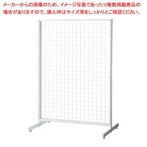 SFʃZ~X^Cv W90×H135cm zCg Iׂ8^Cv lbg^Cv 61-758-68-2 y~[فz