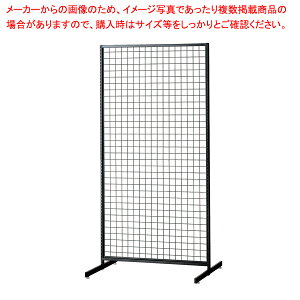 SFʃZ~X^Cv W90×H180cm ubN Iׂ8^Cv lbg^Cv 61-758-73-2 y~[فz