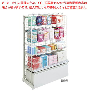 BR50�Жʃl�b�g�^�C�v W90×H135cm �T�C�h�l�b�g�Z�b�g �z���C�g �Q�l�v������_24 61-760-78-1 �y�~�[�فz