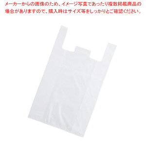 ^ 񂰃|obO oCI}X^Cv 60 41×68(50.5)×}`19 100 61-760-8-1 yA/傫TCY/W/zy~[فz