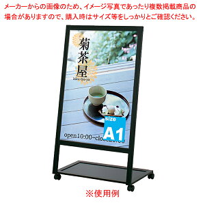 LX^[t|X^[X^h(Жʎdl) A1 ubN 61-780-92-1 y~[فz