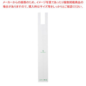 ĒobO zCg 14×100(85)×}`14 100 61-782-62-2 yz/oCI}X//W//גzy~[فz