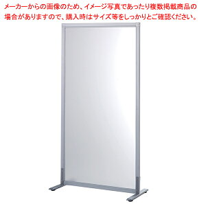 VvXN[  AWX^[dl 61-783-75-1 y~[فz