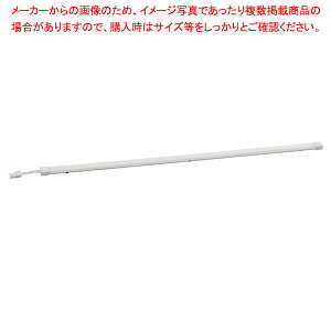 LEDI БRlN^(}Olbgt) W30cm F 61-784-63-1 y~[فz